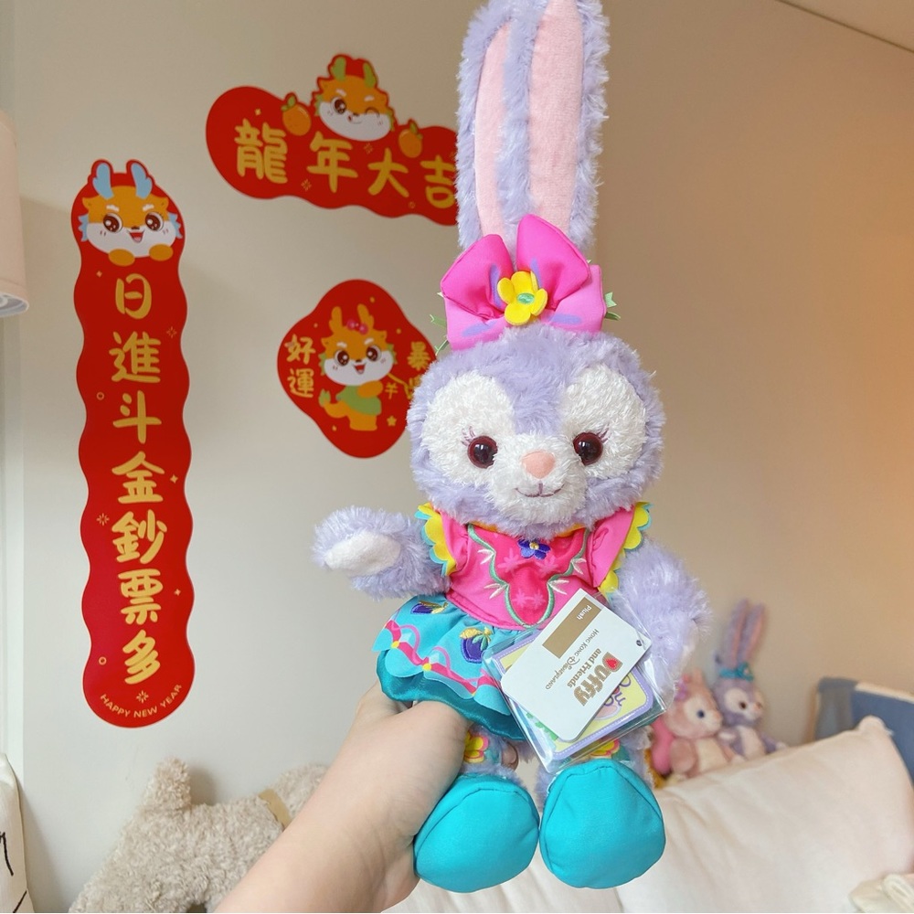 Brand New HongKong Disneyland StellaLou Plush Toy 2022 Spring Special Edition